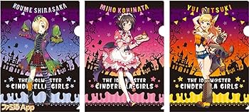 アイドルマスターシンデレラガールズクリアファイルホルダ＋クリアファイル＋おまけ付 Amazon.co.jp: ローソン アイドルマスターシンデレラガールズ